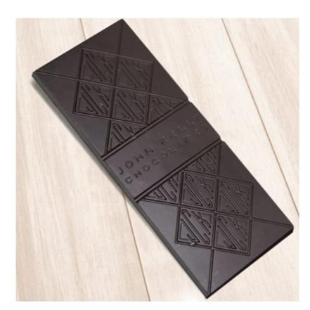 Dark Chocolate Habanero & Jalapeño Bar