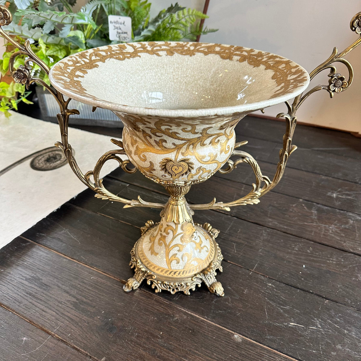 Pedestal Bowl