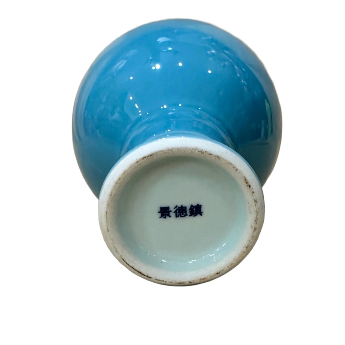 Onion Vase
